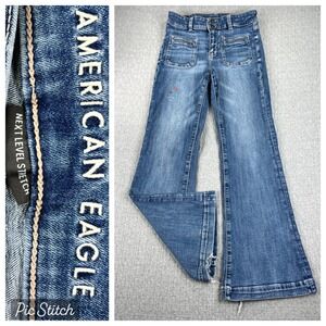 American Eagle Bootcut Hi-Rise Flare Jeans Women 4/26x29 Blue Stretch‎ Patch